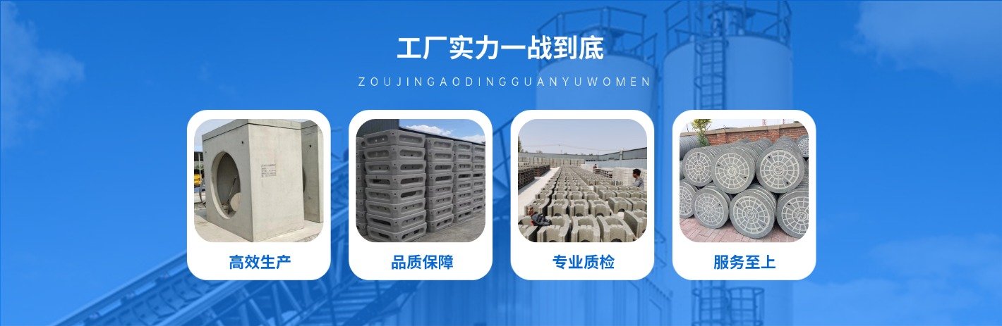 贴心服务质量无忧